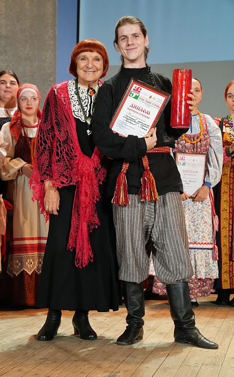 Фото события