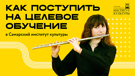 Фото события