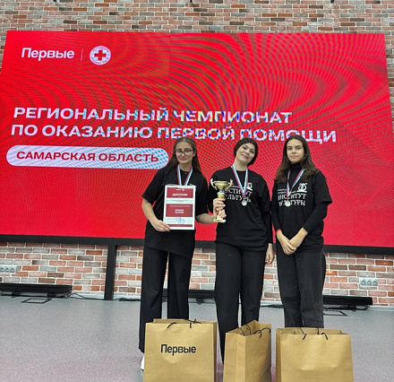 Знают, как помочь