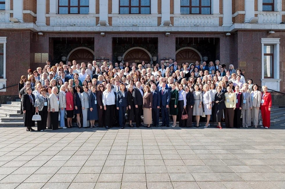 Курс на преемственность