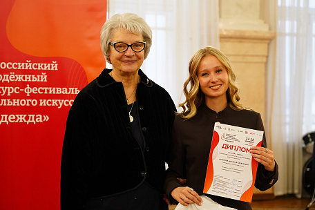 Фото события