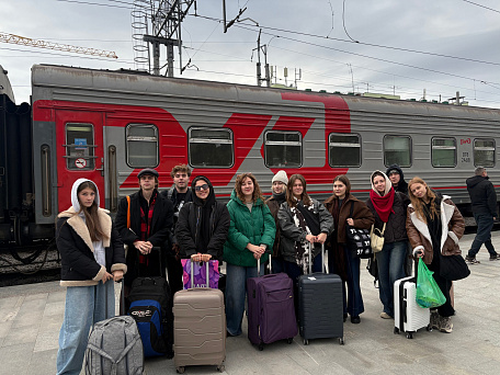 Фото события