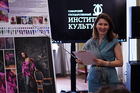 Фото события