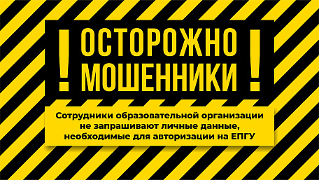 Фото события