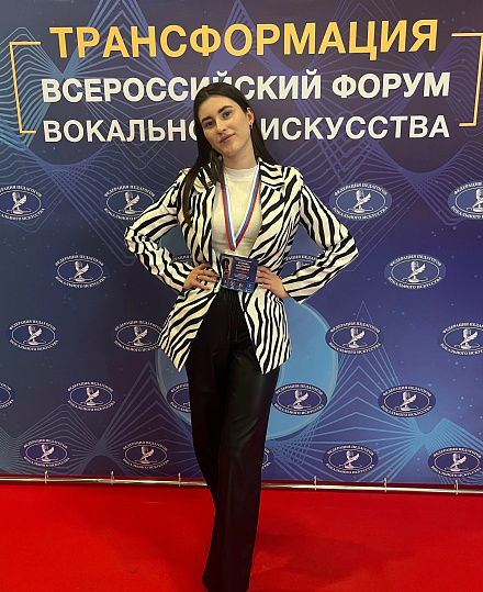 Становиться лучшей версией себя
