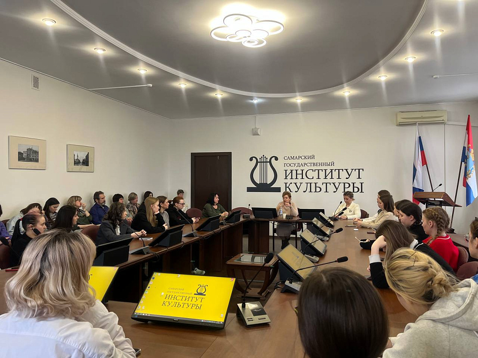 Обсудили будущее