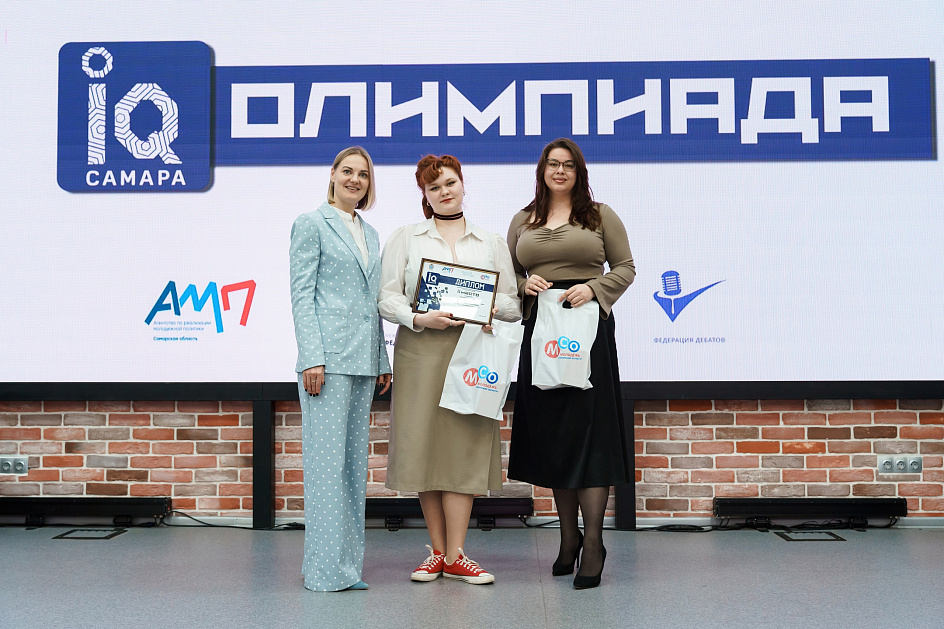 Пробивной характер