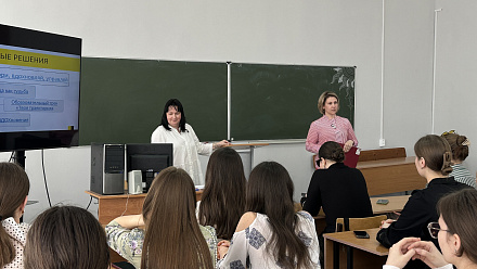 Планируем настоящее и будущее