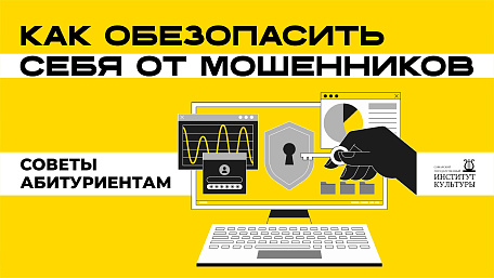 Фото события