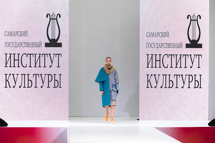 Смелые первые