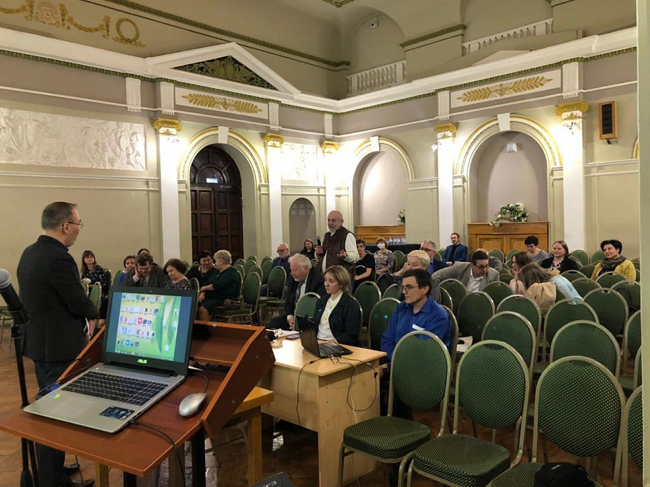 В СГИКе завершается VIII Международная научно-практическая конференция