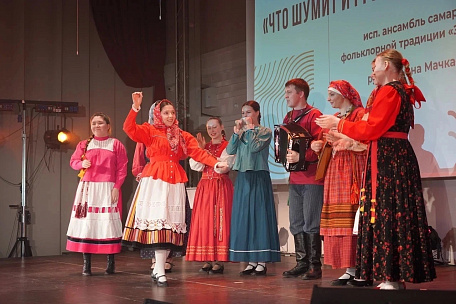 Фото события