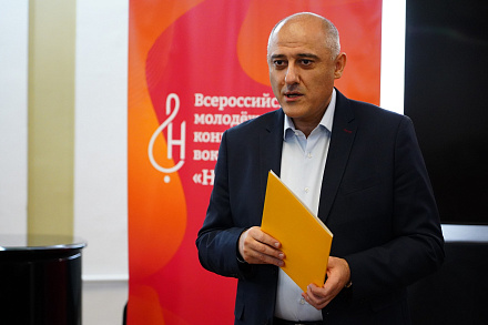 Делайте дело