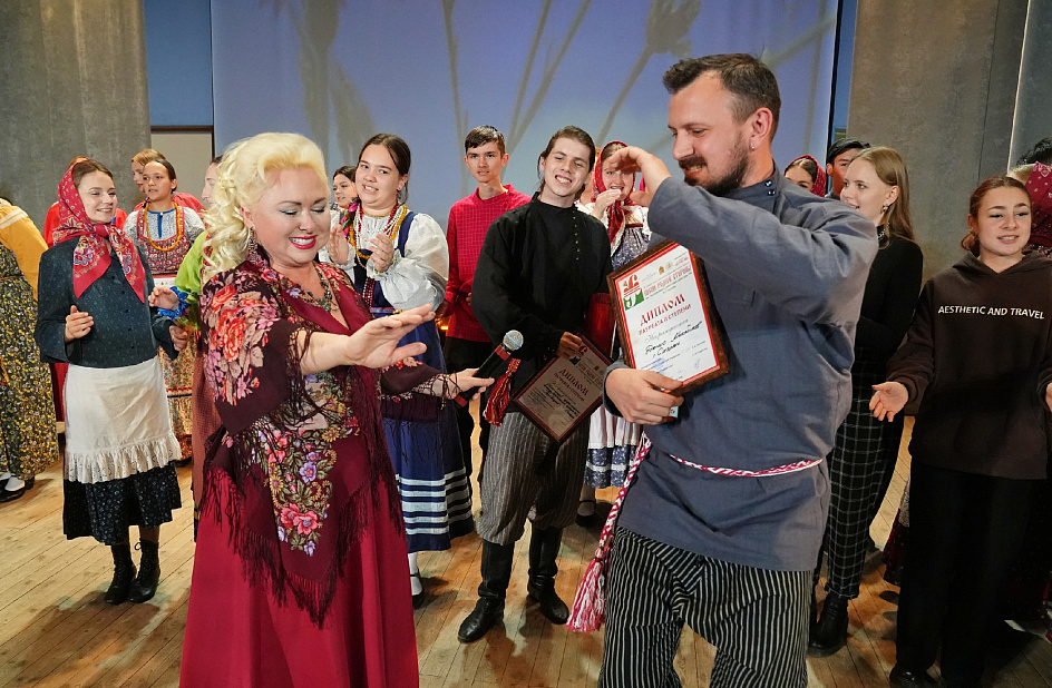 Поздравляем и радуемся