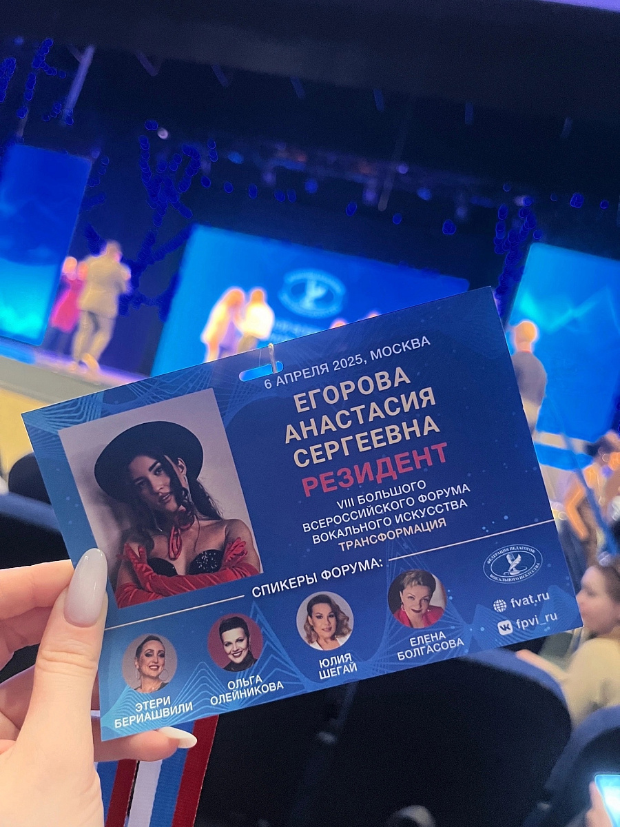 Становиться лучшей версией себя