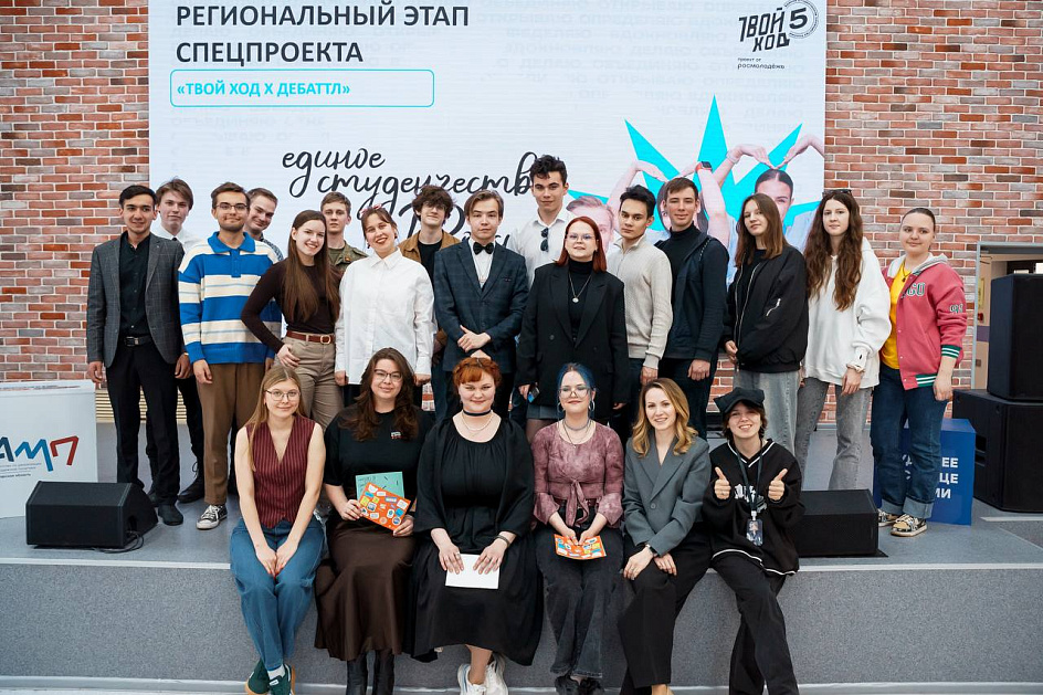 Аргументируют и убеждают