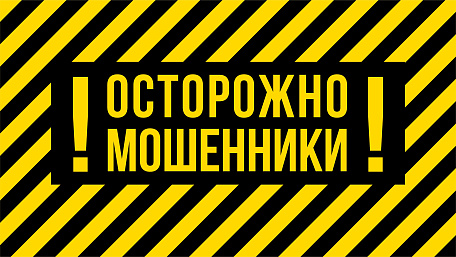 Фото события