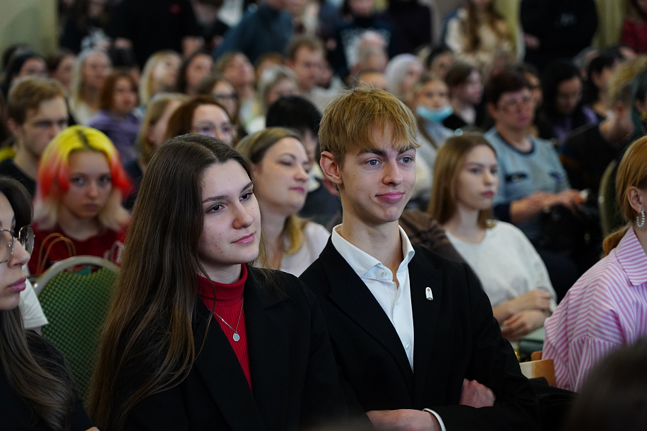 До скорой встречи