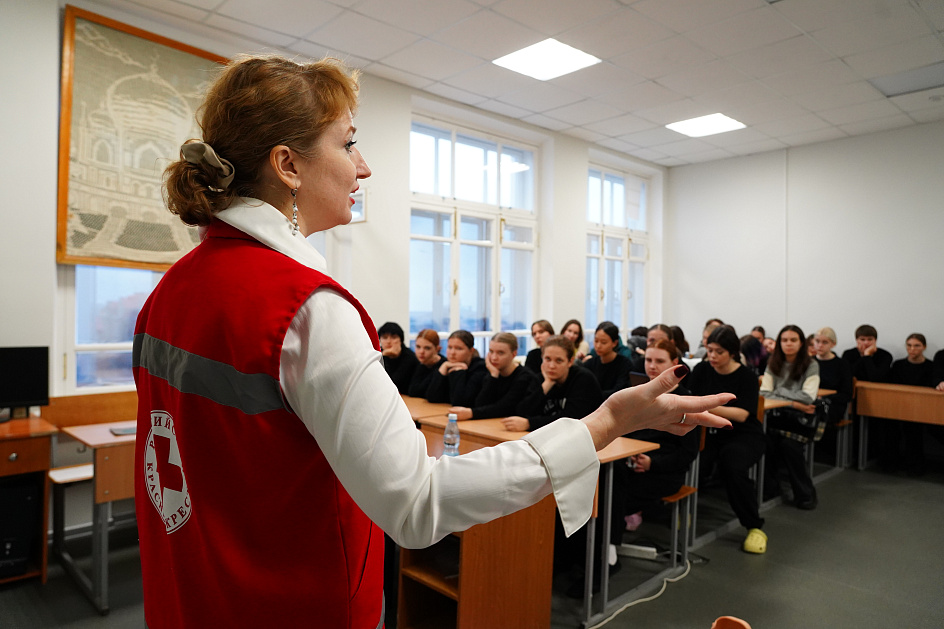 Знать, как помочь