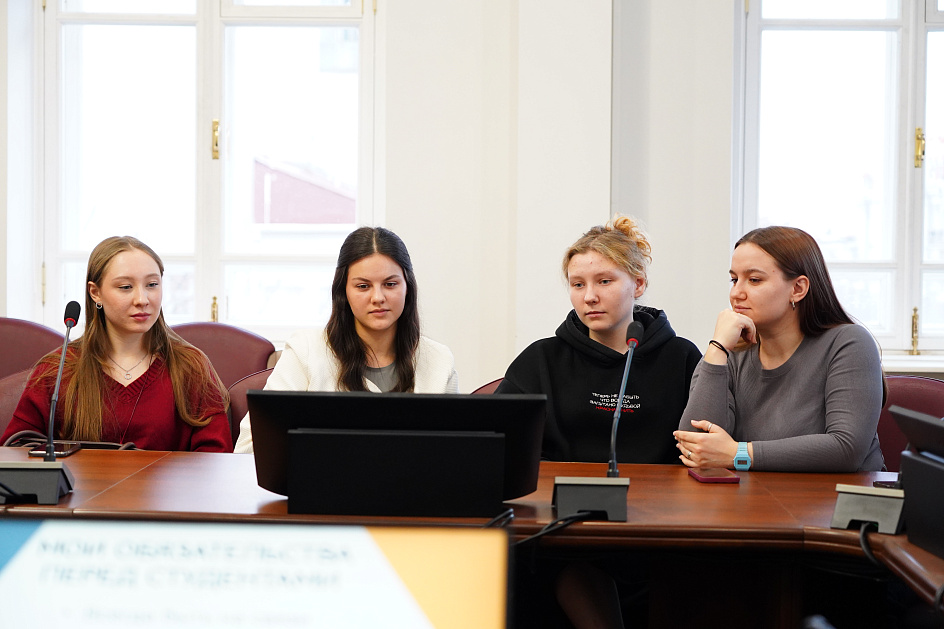 Разные поводы для встреч