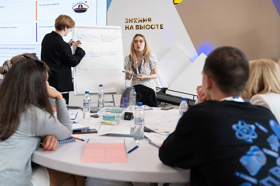 Узнавать новое для пользы